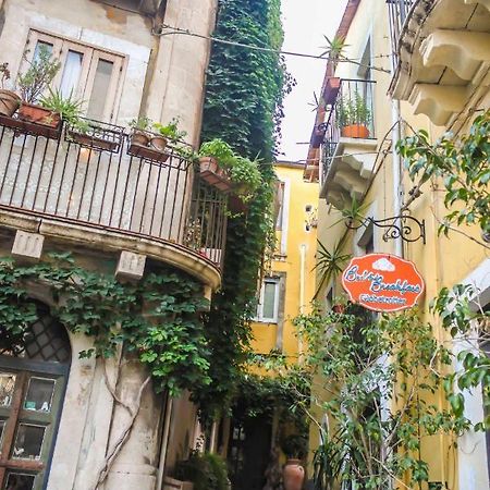 Globetrotter Catania Palace Zewnętrze zdjęcie